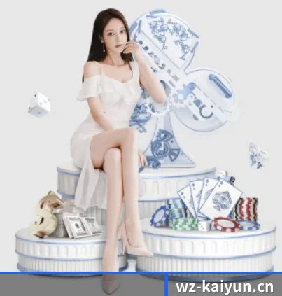 开云官网 APP